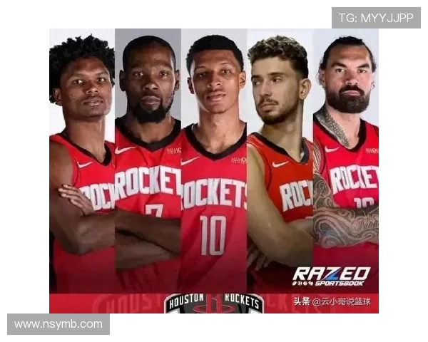 2017至2018赛季火箭与雷霆的激烈对决与精彩瞬间回顾