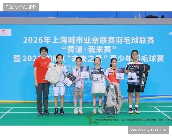 南京羽毛球队的奋斗与荣耀：一段激励人心的突破之旅