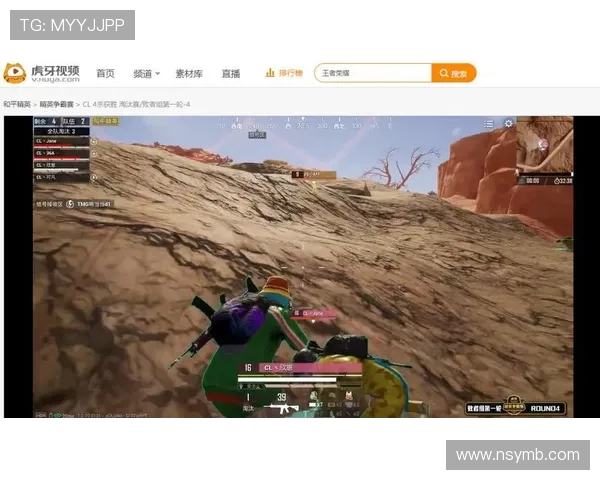 和平精英热点分析：RNG中路突破战术的深度解读与影响