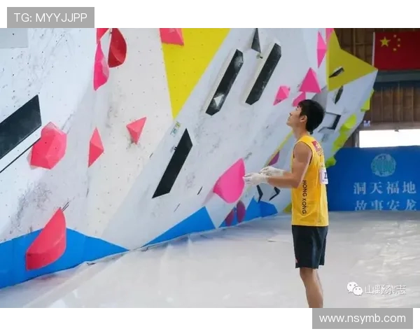 广州攀岩队实力强劲荣登全国攀岩个人能力排行榜第四名